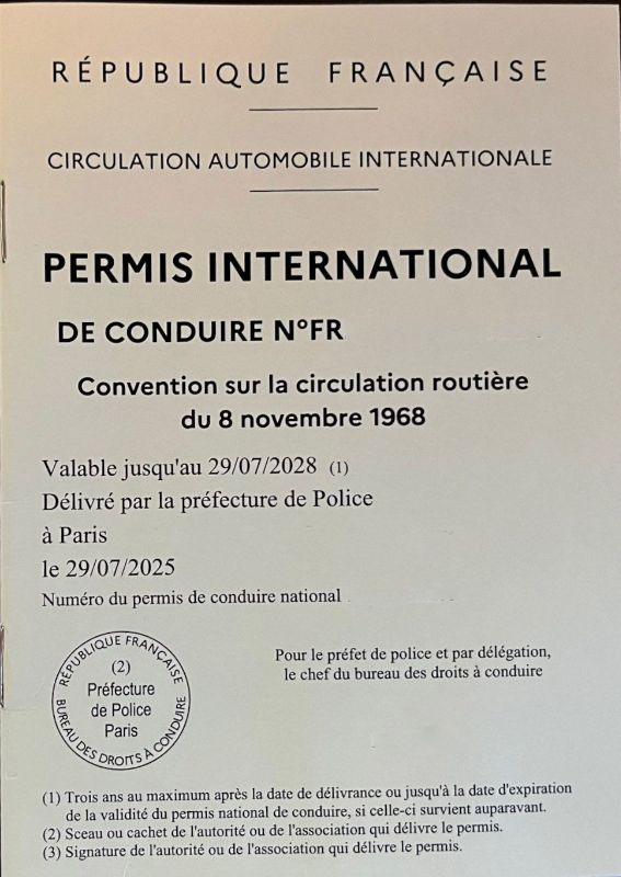 Permis international (e-photo)